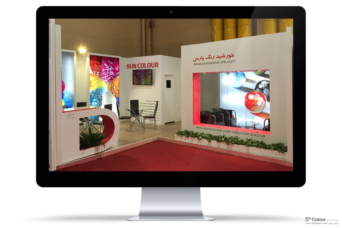 طراحی و اجرای غرفه نمایشگاهی شرکت سان کالر