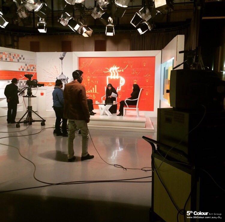 TV Studio Set Design