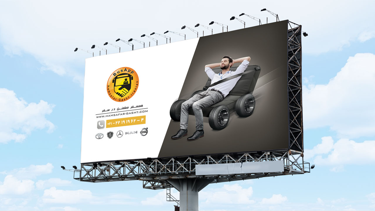 Billboard design